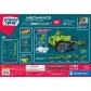 CLEMENTONI MECHANICS LABORATORY - Конструктор Трактори 250ч. Продукт CLEMENTONI MECHANICS LABORATORY - Конструктор Трактори 250ч. - 1 - BG Hlapeta
